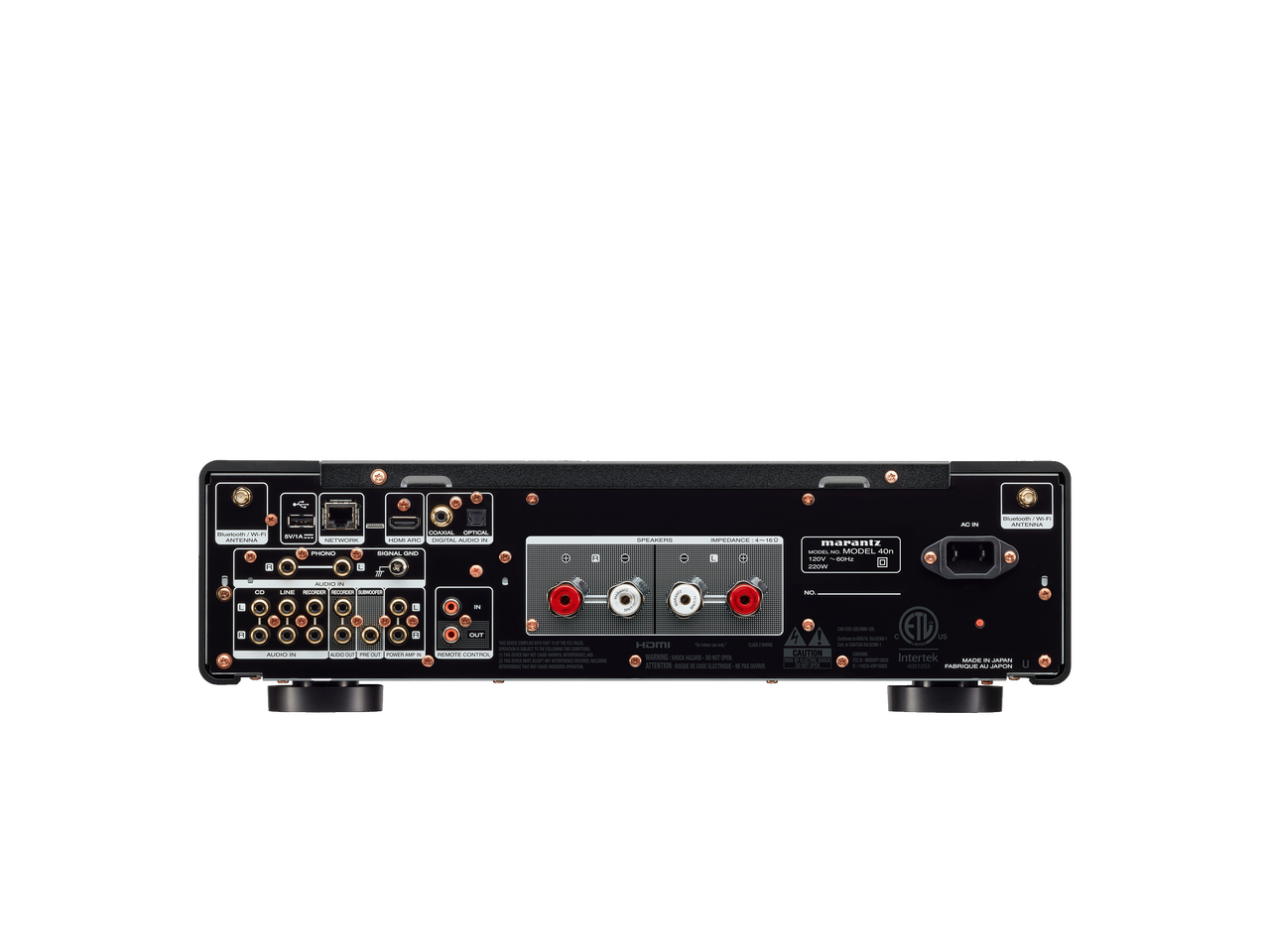 Marantz MODEL40N Network Stereo Amplifikatör