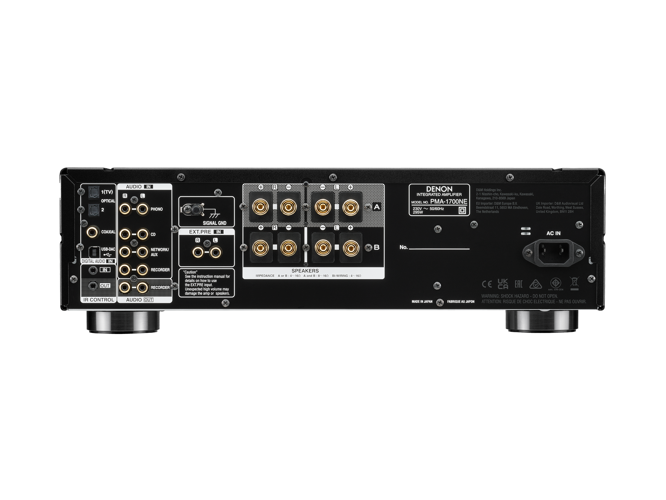 Denon PMA-1700NE Entegre Stereo Amplifikatör