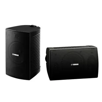 Yamaha NS-AW294 İç ve Dış Mekan Seslendirme Hoparlörü Çift 