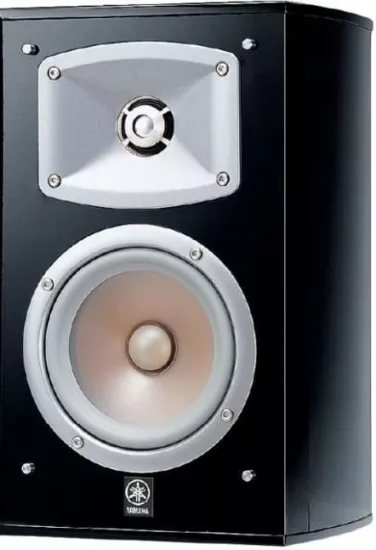 YAMAHA NS-333 RAF TİPİ HOPARLÖR (ÇİFT)