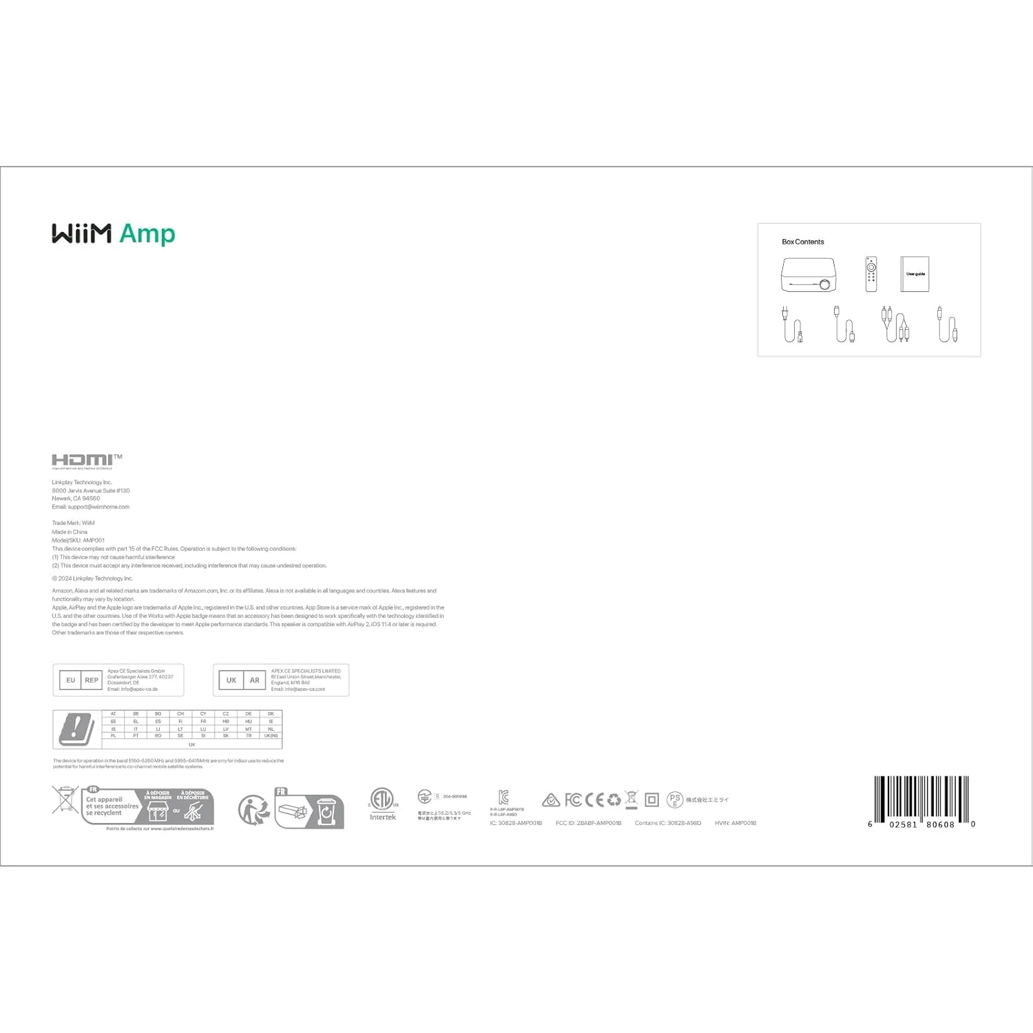 WİİM AMP Network Stereo Amplifikatör