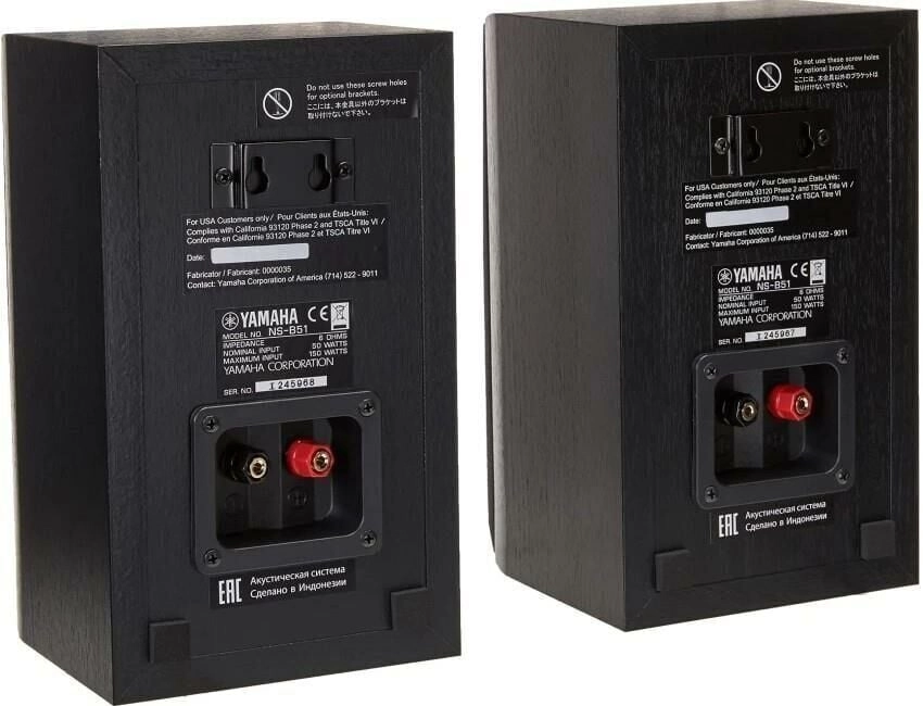 YAMAHA NS-P51 CENTER & SURROUND HOPARLÖR TAKIMI (SİYAH)